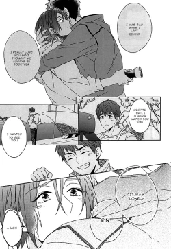 Page 17 of seaside summer tune