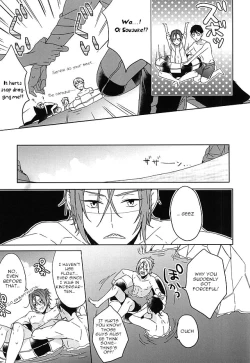 Page 25 of seaside summer tune