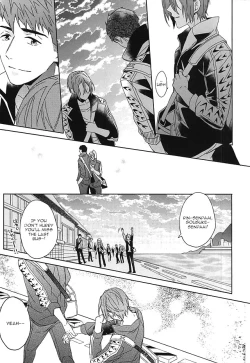 Page 37 of seaside summer tune