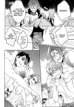 Page 7 of seaside summer tune