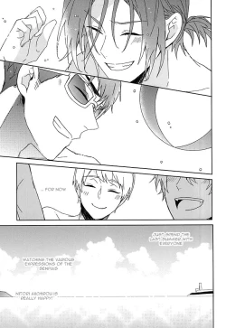 Page 8 of seaside summer tune