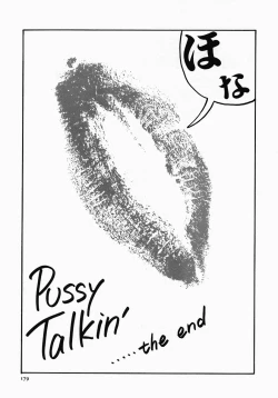 Page 177 of PUSSY TALKIN'