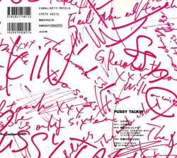 Page 2 of PUSSY TALKIN'