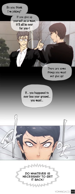 Page 6 of Household Affairs Ch. 23