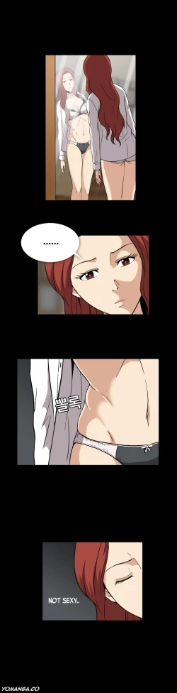 Page 230 of Drug Candy Ch.0-31