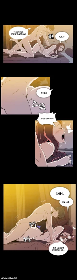 Page 257 of Drug Candy Ch.0-31