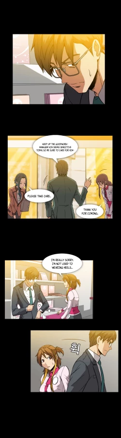 Page 343 of Drug Candy Ch.0-31