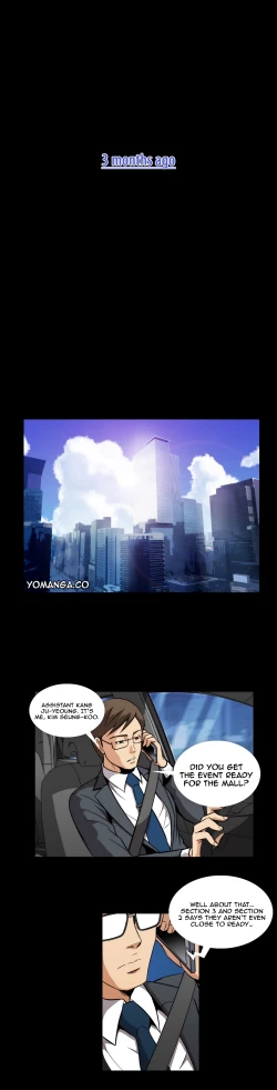 Page 42 of Drug Candy Ch.0-31