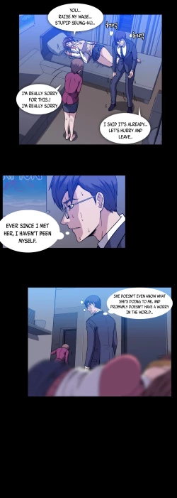 Page 430 of Drug Candy Ch.0-31