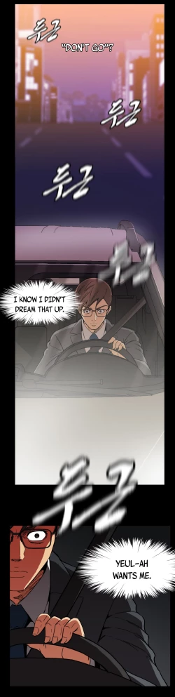 Page 434 of Drug Candy Ch.0-31