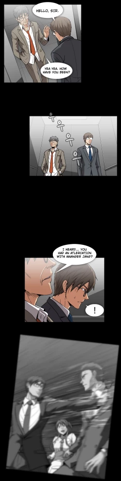 Page 571 of Drug Candy Ch.0-31