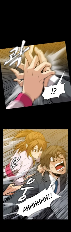 Page 585 of Drug Candy Ch.0-31