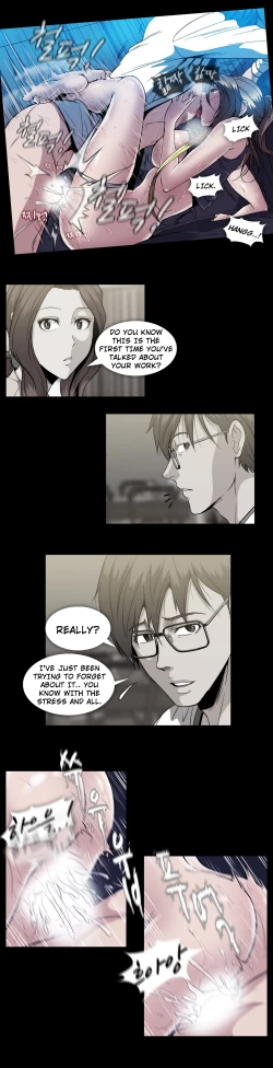 Page 602 of Drug Candy Ch.0-31