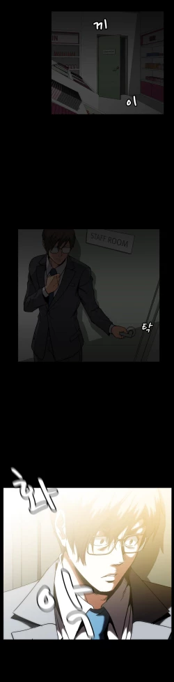 Page 611 of Drug Candy Ch.0-31