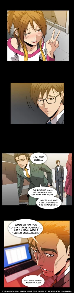 Page 622 of Drug Candy Ch.0-31