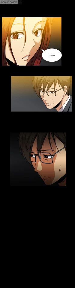 Page 739 of Drug Candy Ch.0-31