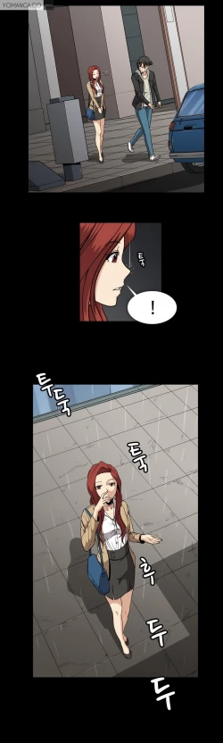 Page 837 of Drug Candy Ch.0-31