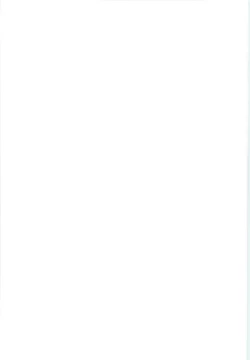 Page 25 of Tifa no Oyashoku. 2