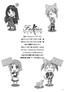 Page 27 of Fairies