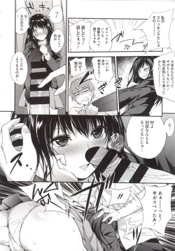 Page 168 of PINKERTON