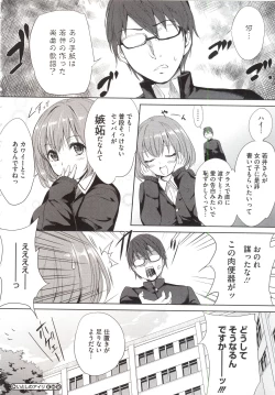 Page 206 of PINKERTON