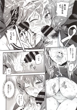 Page 80 of PINKERTON