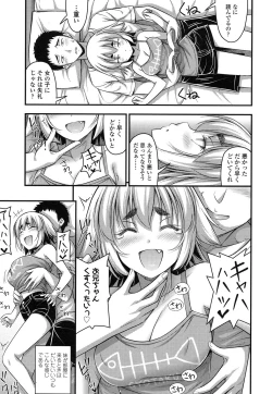 Page 46 of COMIC LO 2016-03