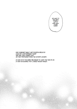 Page 28 of Otona no Kaidan