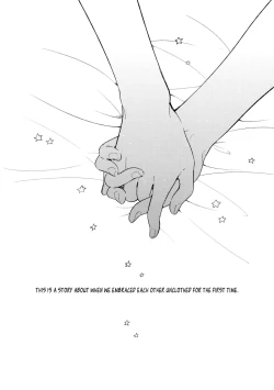 Page 2 of Otona no Kaidan