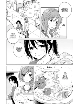 Page 5 of Otona no Kaidan