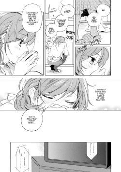 Page 8 of Otona no Kaidan