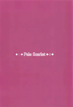 Page 24 of Fascinate Nail