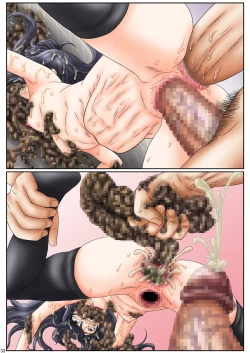 Page 33 of Ningen Benki Shigan Shoujo Aida Kana 1●-saiCh. 1