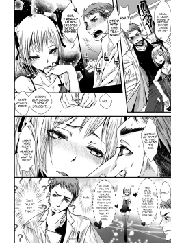 Page 4 of Shounen Immoral 6