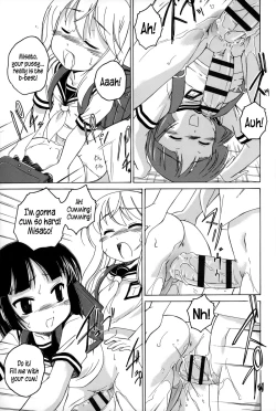 Page 178 of Youshou no Hana no Himitsu - The secret of Girls flowers