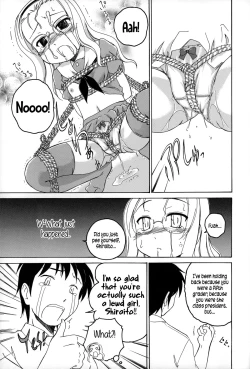 Page 30 of Youshou no Hana no Himitsu - The secret of Girls flowers