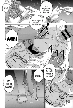 Page 33 of Youshou no Hana no Himitsu - The secret of Girls flowers