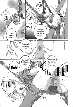 Page 34 of Youshou no Hana no Himitsu - The secret of Girls flowers