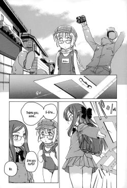 Page 41 of Youshou no Hana no Himitsu - The secret of Girls flowers