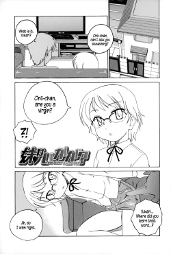 Page 56 of Youshou no Hana no Himitsu - The secret of Girls flowers