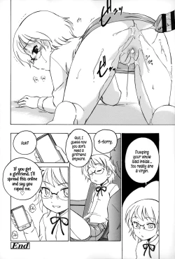 Page 69 of Youshou no Hana no Himitsu - The secret of Girls flowers