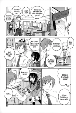Page 72 of Youshou no Hana no Himitsu - The secret of Girls flowers