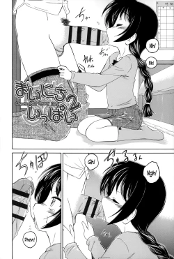 Page 85 of Youshou no Hana no Himitsu - The secret of Girls flowers