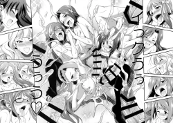 Page 53 of THE FUTANARI M@STER FINALE