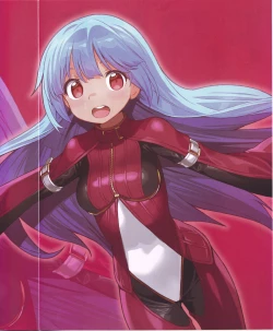 Page 29 of FREE CANDY + FREE PAPER