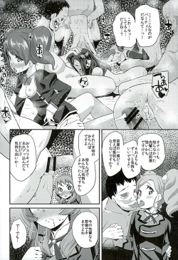 Page 9 of Tri Tri Trips!