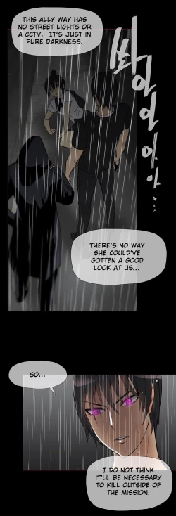 Page 102 of Household Affairs Ch. 11-23