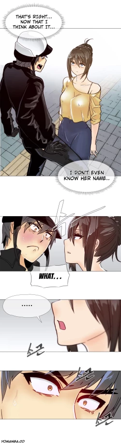 Page 17 of Household Affairs Ch. 11-23