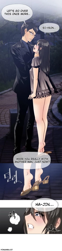 Page 6 of Household Affairs Ch. 11-23