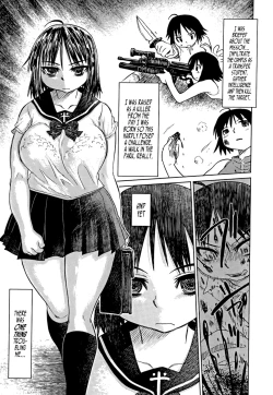 Page 5 of Nare no Hate, Mesubuta | You Reap what you Sow, Bitch! Ch. 1-6